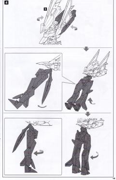 M.S.G variable frame system（可变形框架）01   白鲸-资料图