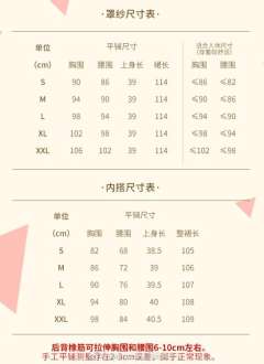 落跑小贵妇-资料图