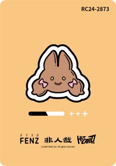 咖啡馆系列9-资料图
