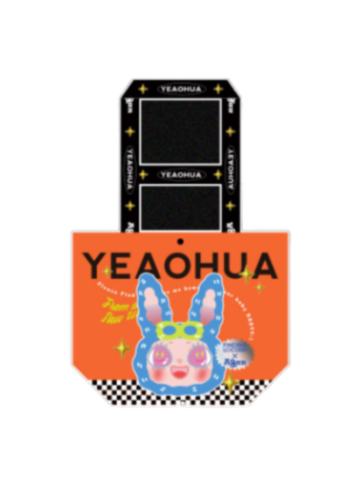 YEAOHUA电音派对系列系列编织袋