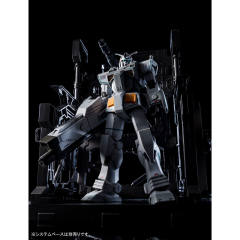 HGGTO FA-78-2 重高达 出厂配色版-资料图