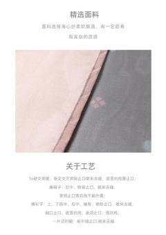 千巧-资料图
