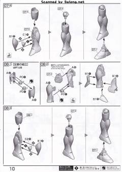 RE/100 LM111E02 钢伊吉-资料图
