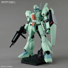 MG RGM-89 杰刚-资料图