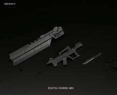 HGI-BO ASW-G-29 亚斯塔禄高达-资料图