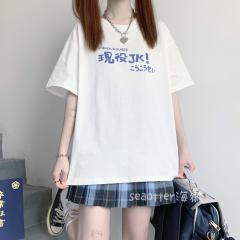 现役JK·奶白色-资料图