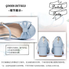 爱丽丝2.0-资料图