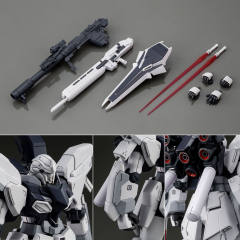 HGUC MSN-06S 新安洲·原石 独角兽 Ver.-资料图
