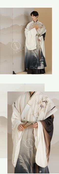 苏轼任平生-忘川风华录联名款-资料图