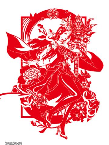 蛇年限定卡3