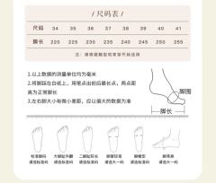 夹心兔-资料图