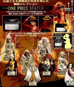 One Piece Statue 01 席尔巴斯・雷利-资料图