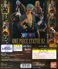 One Piece Statue 02 巴吉鲁·霍金斯 Bust-资料图