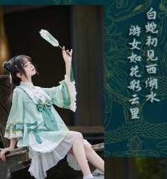 青蛇白蛇-资料图