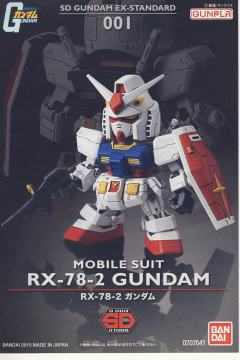SD高达 EX-Standard RX-78-2 元祖高达-资料图