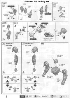RE/100 MSF-007 高达Mk-Ⅲ-资料图
