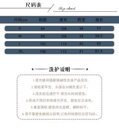 熹微-资料图
