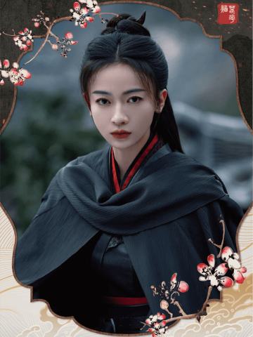 爱恨写意卡-爱恨录9