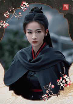 爱恨写意卡-爱恨录9