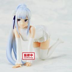 Celestial vivi 爱蜜莉雅-资料图
