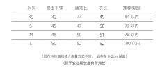 莫高的风-资料图