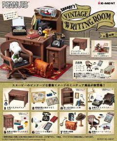 Snoopy's Vintage Writing Room 查理·布朗 史努比 伍德斯托克 -资料图