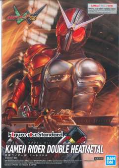 FRS 假面骑士W HeatMetal-资料图
