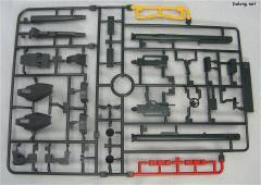 HGUC RGM-89S 强袭型杰刚-资料图