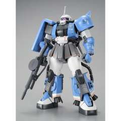 MG MS-06R-1A 高机动型扎古Ⅱ 尤玛机-资料图