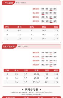 诗经·素月流光-资料图