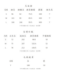 醒狮-资料图