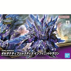 SDW Heros 异化正义 无限之龙-资料图