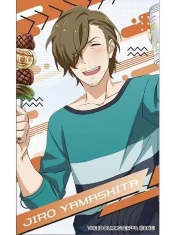 山下次郎-movic透卡