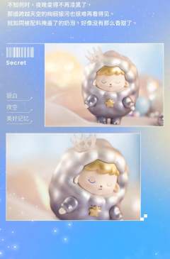 金枕布丁-资料图