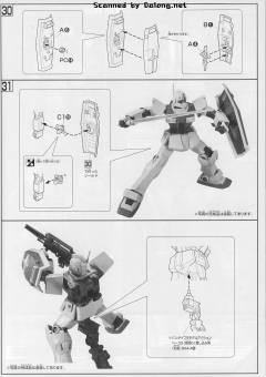 HGUC RMS-179 吉姆II-资料图