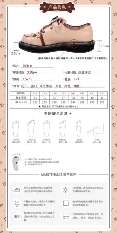 熊抱抱-资料图