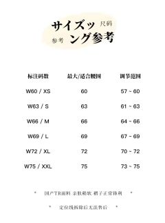 赤桑-资料图