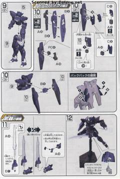 HGAGE BMS-005 G—西福斯-资料图