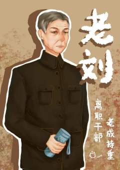 拱墅驾校-资料图