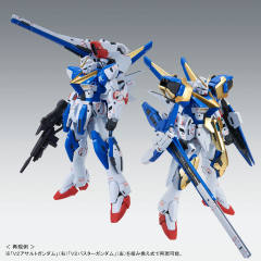 MG LM314V23/24 V2强袭破坏高达 Ver.Ka-资料图