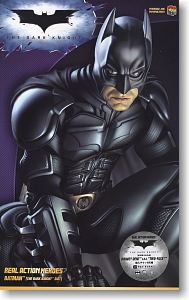 蝙蝠侠 The Dark Knight Suit-资料图