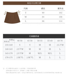 胡萝卜小兔-资料图