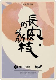 求签符5-资料图