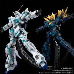 RG RX-0 独角兽高达2号机 报丧女妖 最终决战 Ver.-资料图