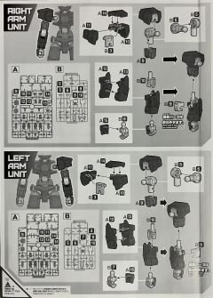 30MM eEXM-17 Alto [黑色]-资料图