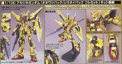 1/100 高达SEED DESTINY模型系列 ORB-01 拂晓高达-资料图