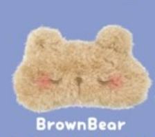 brown bear 眼罩