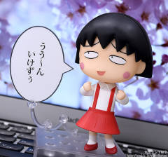 粘土人 #1500 樱桃子 -资料图