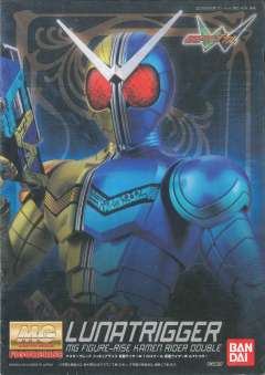 MG Figurerise 假面骑士DoubleLunaTrigger-资料图