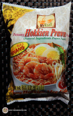 Penang Hokkien Prawn Noodle